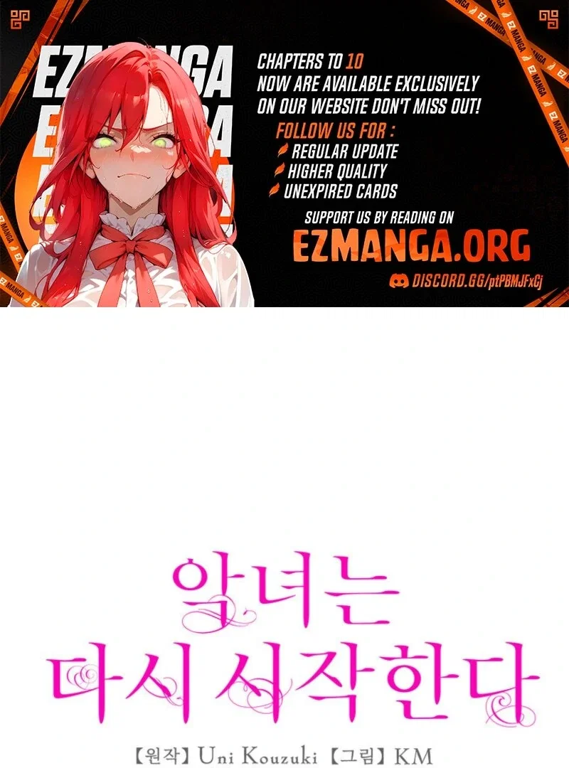 Chapter 1 - Image 2