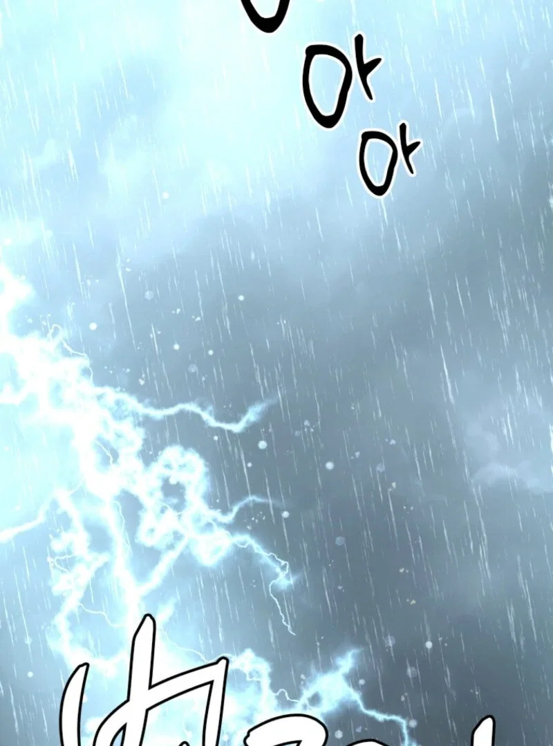 Chapter 1 - Image 4