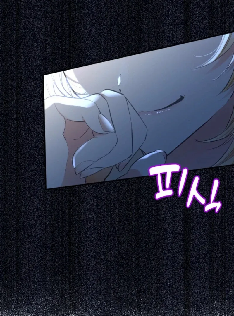 Chapter 2 - Image 10