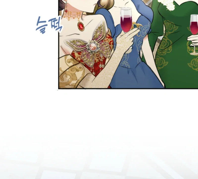Chapter 24 - Image 25