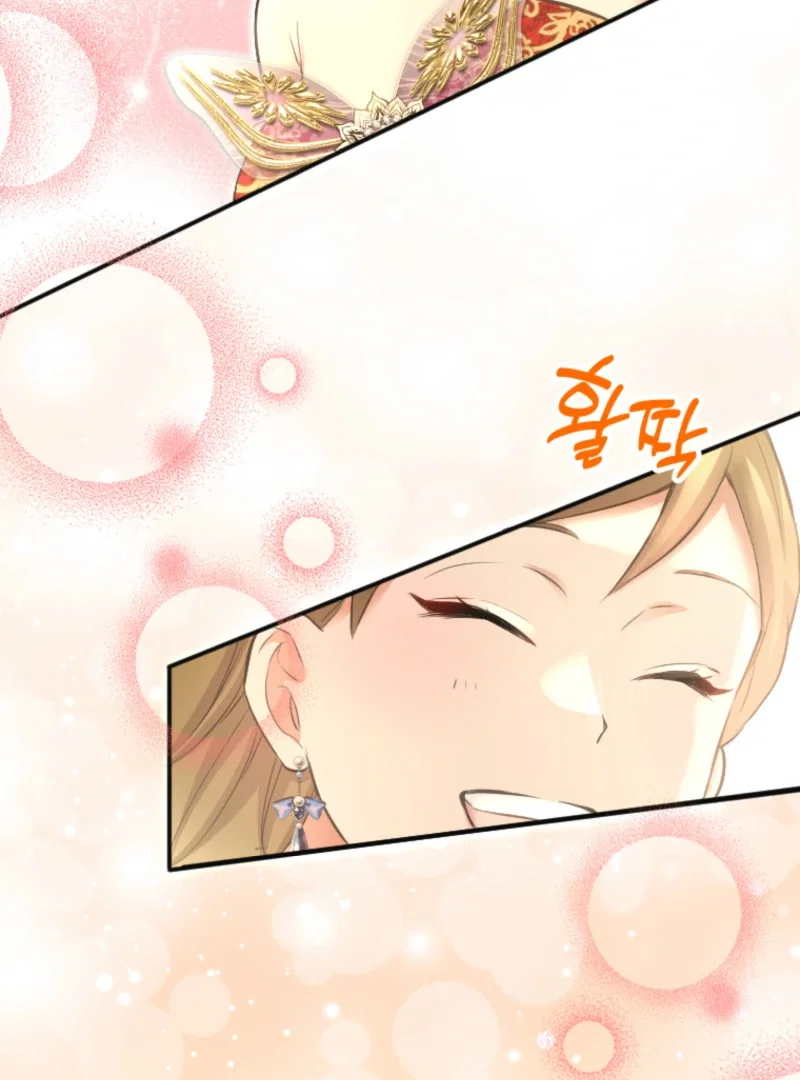 Chapter 24 - Image 34