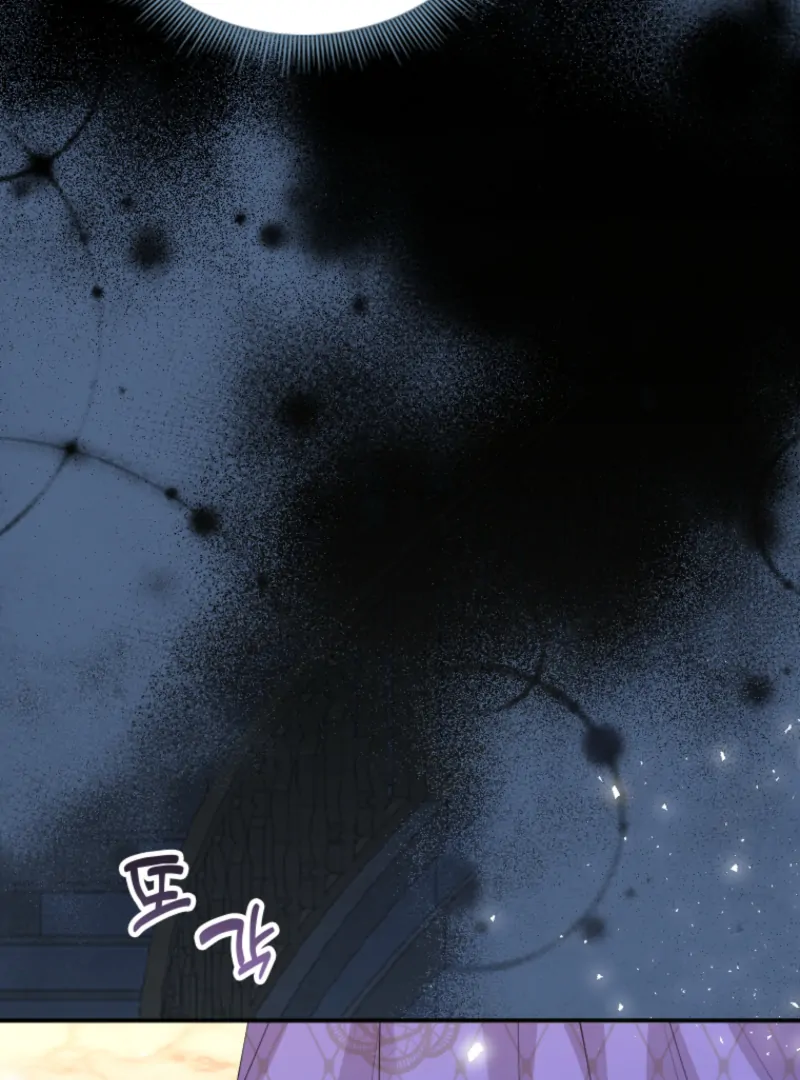 Chapter 25 - Image 15