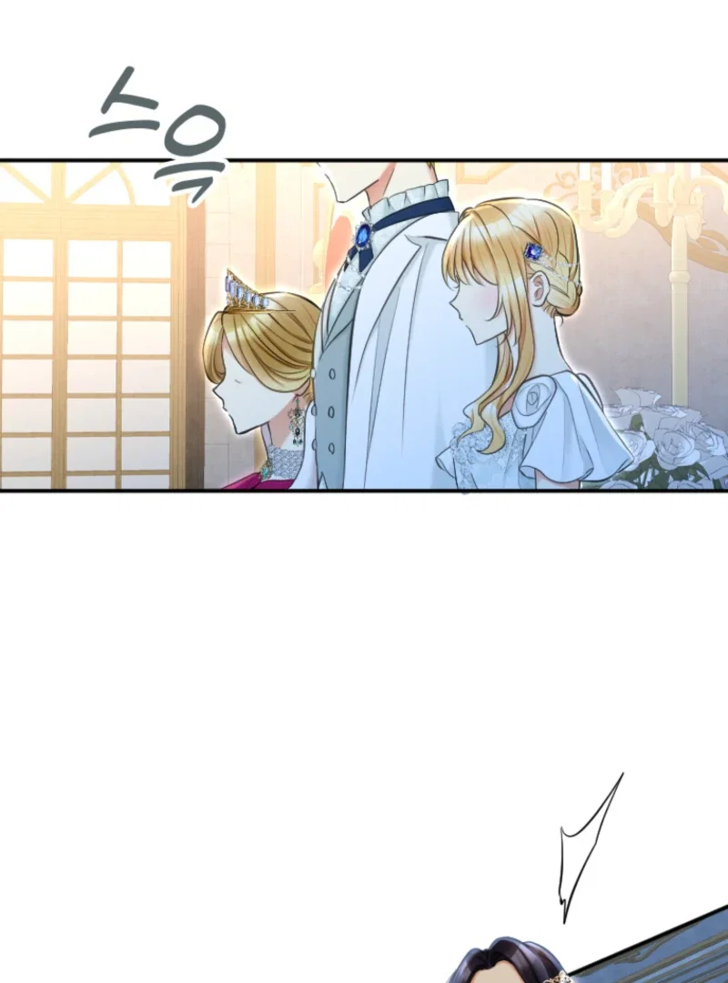 Chapter 25 - Image 28