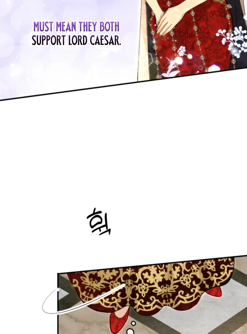 Chapter 25 - Image 56