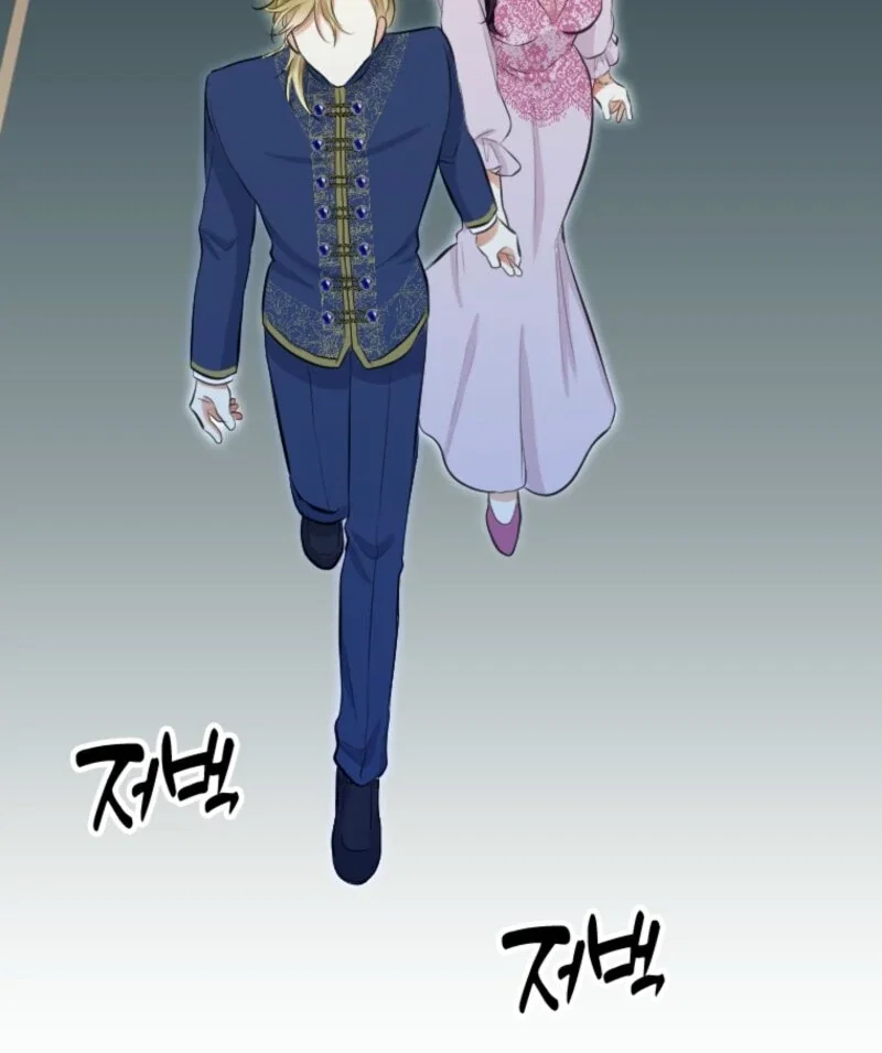 Chapter 29 - Image 22