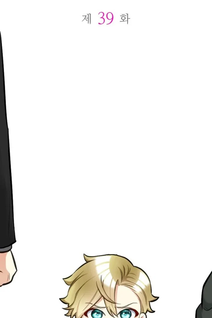 Chapter 39 - Image 2