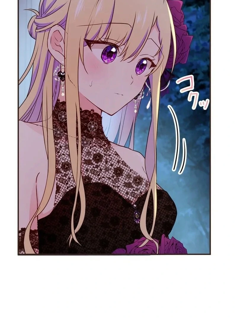Chapter 11 - Image 12