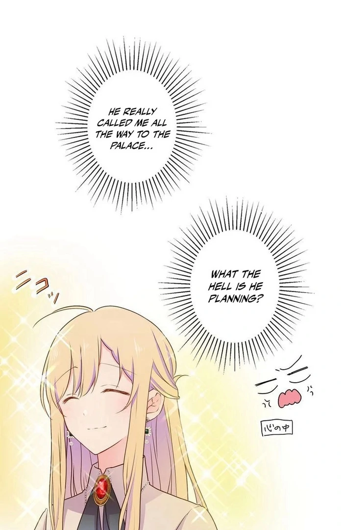 Chapter 13 - Image 14