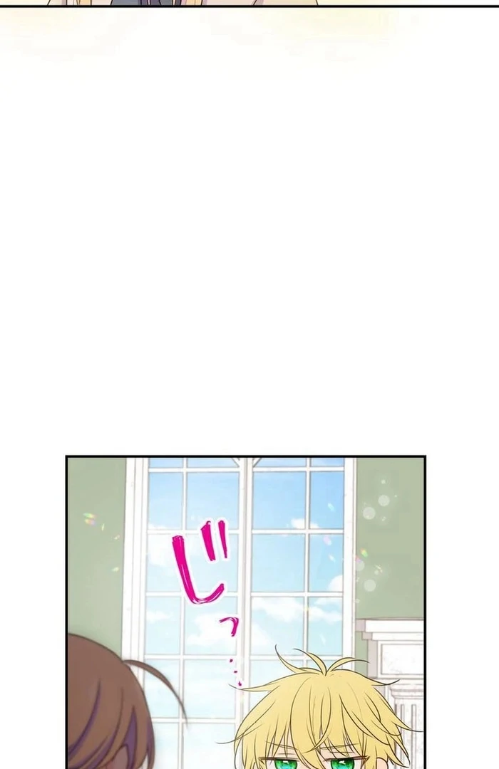 Chapter 13 - Image 15