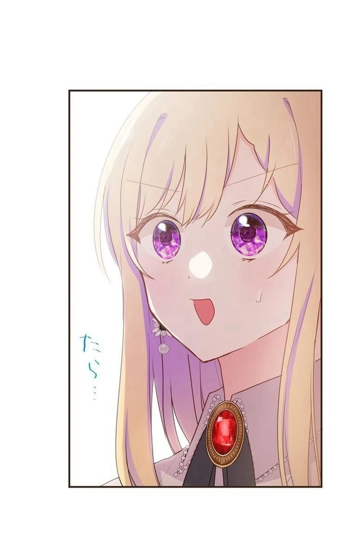 Chapter 13 - Image 3