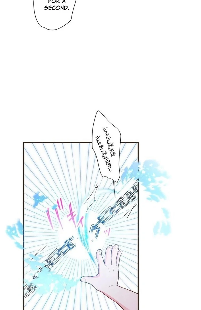 Chapter 14 - Image 31
