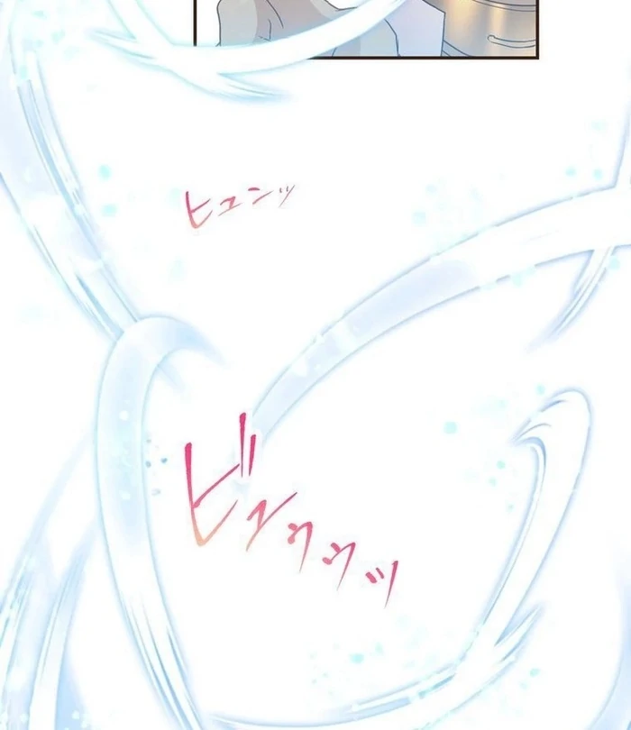 Chapter 14 - Image 64