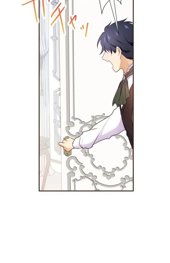 Chapter 14 - Image 68