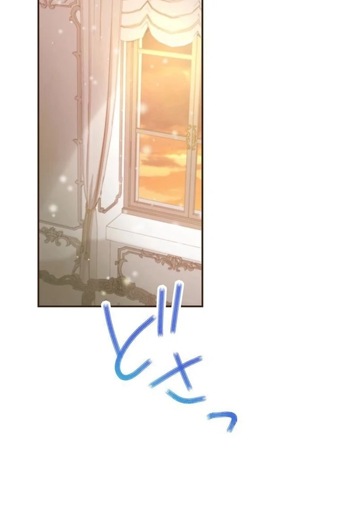 Chapter 14 - Image 8