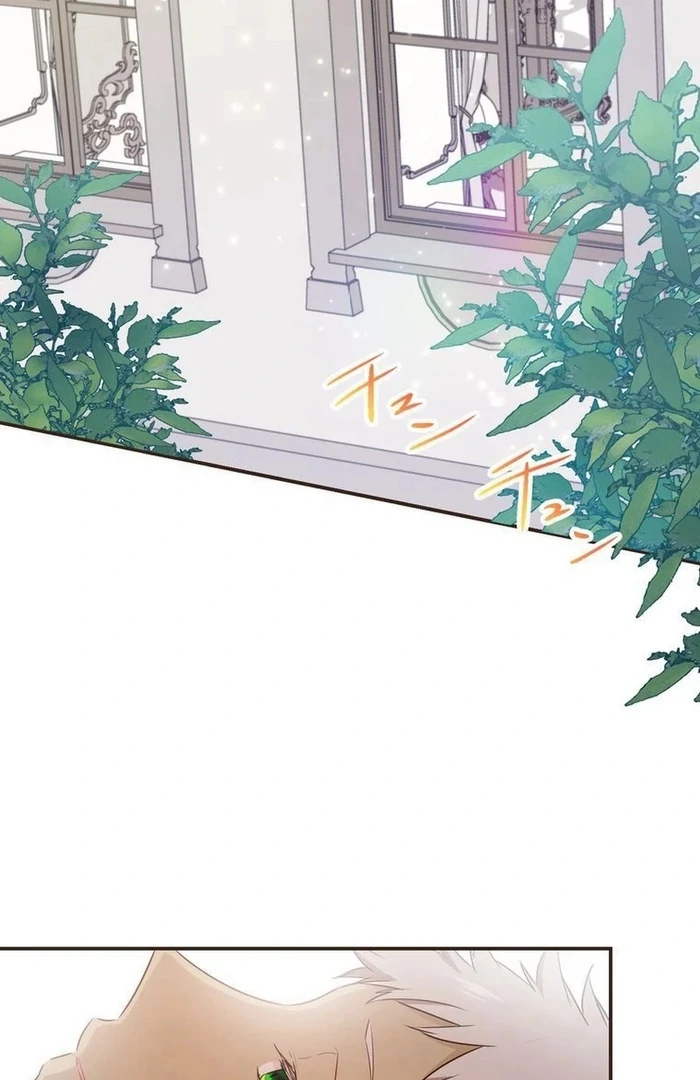 Chapter 14 - Image 86