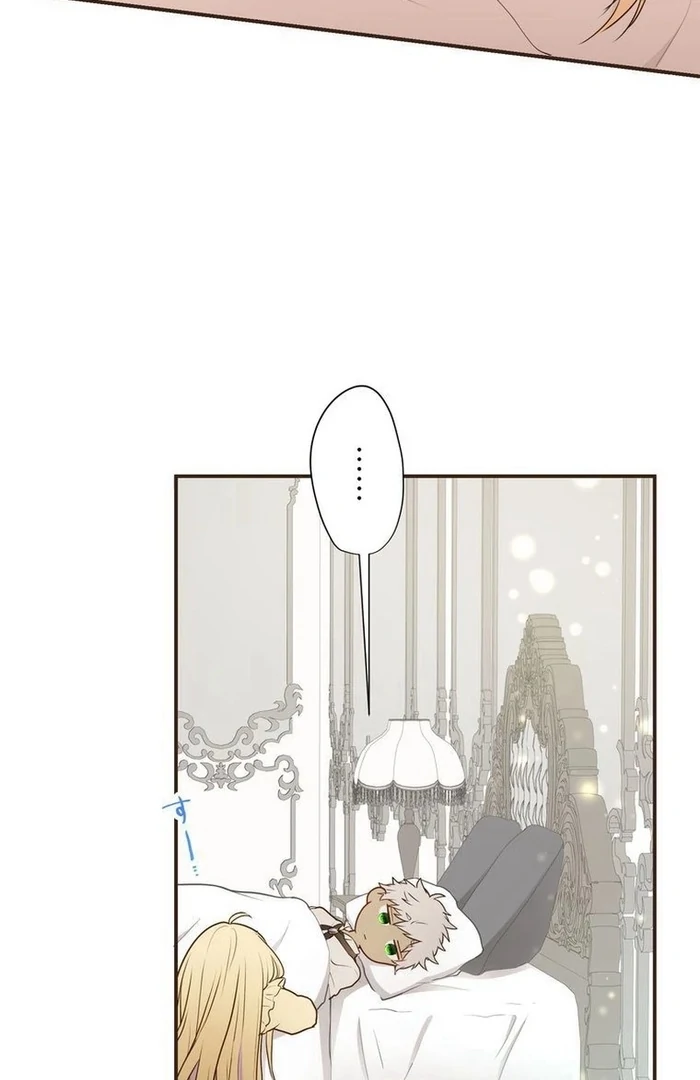 Chapter 14 - Image 89