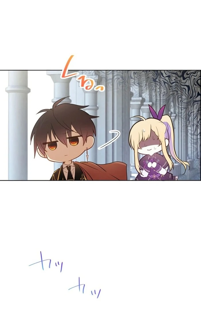 Chapter 16 - Image 56