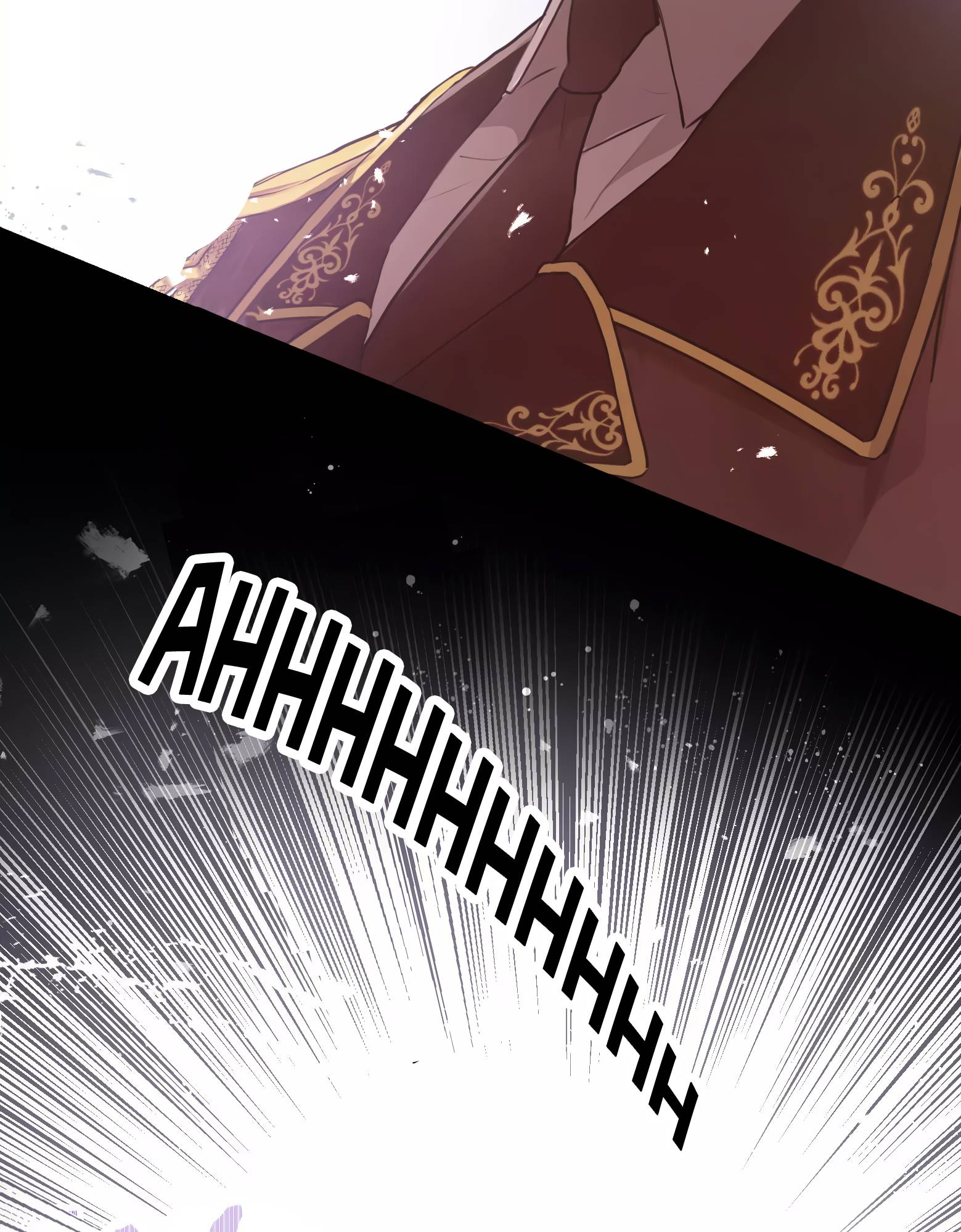 Chapter 2 - Image 60