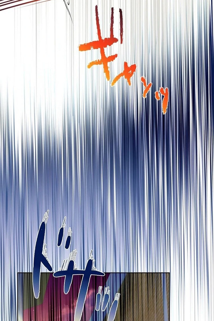 Chapter 38 - Image 106