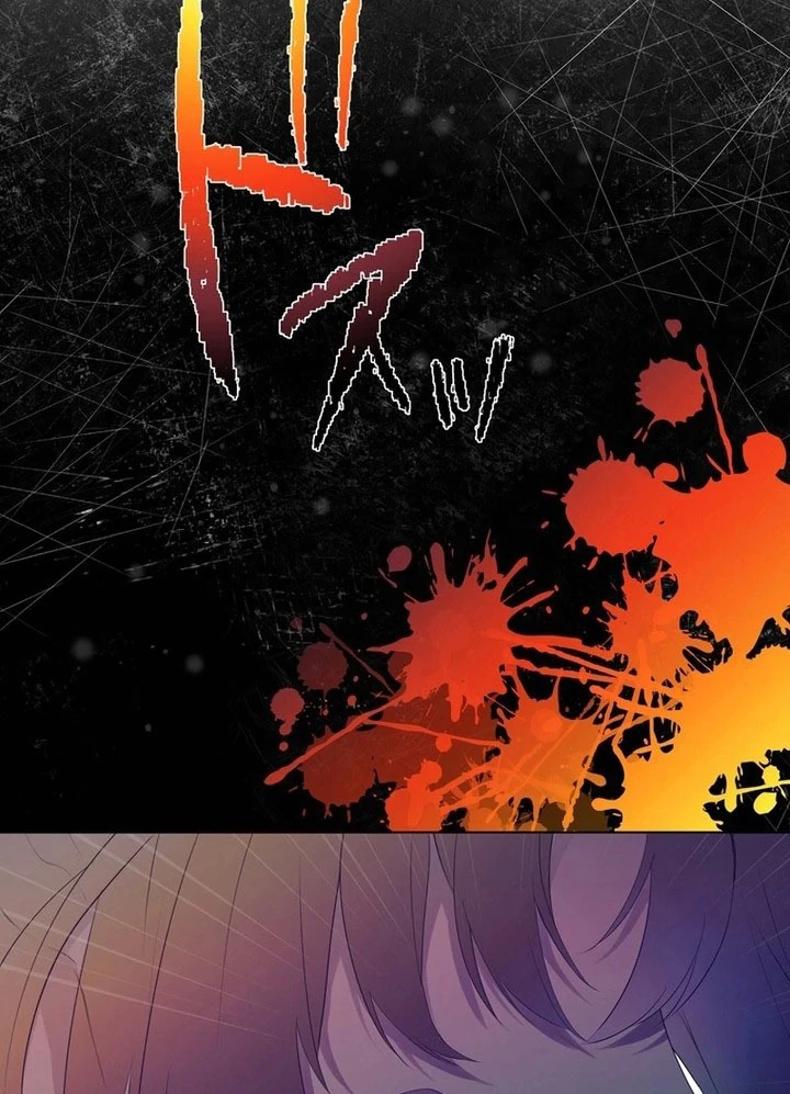 Chapter 38 - Image 82
