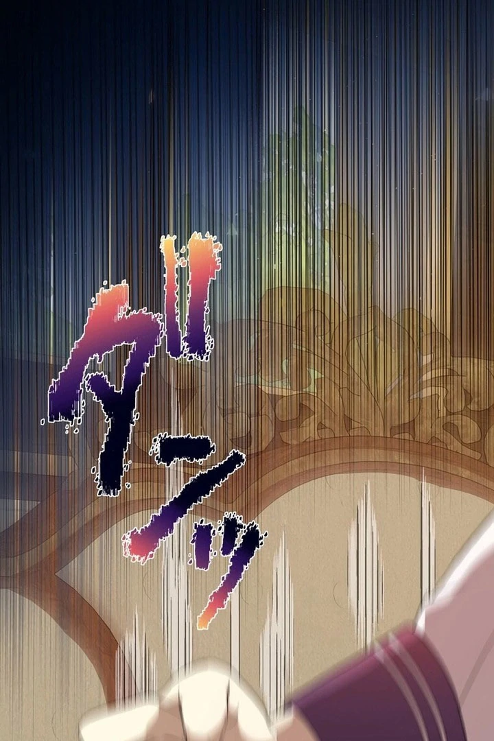 Chapter 38 - Image 93