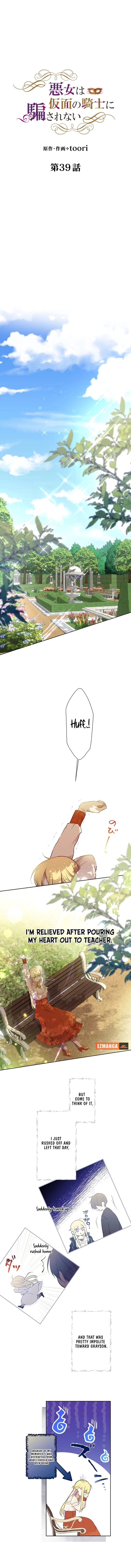 Chapter 39 - Image 3