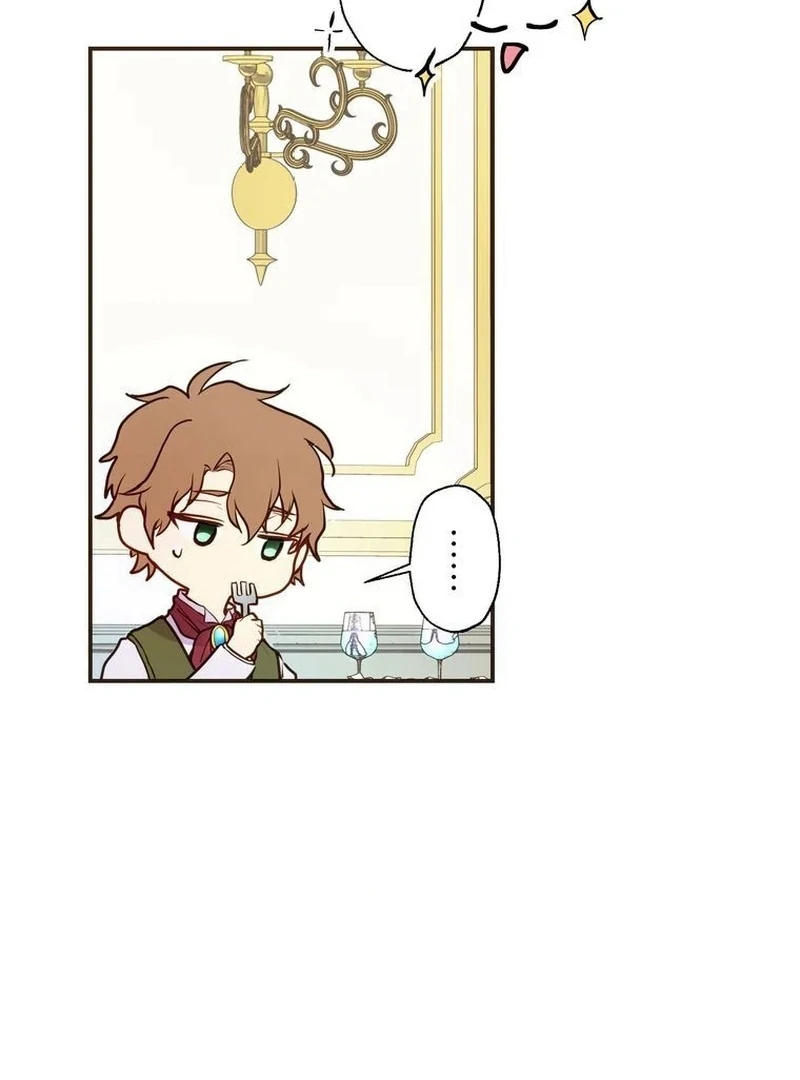 Chapter 5 - Image 14