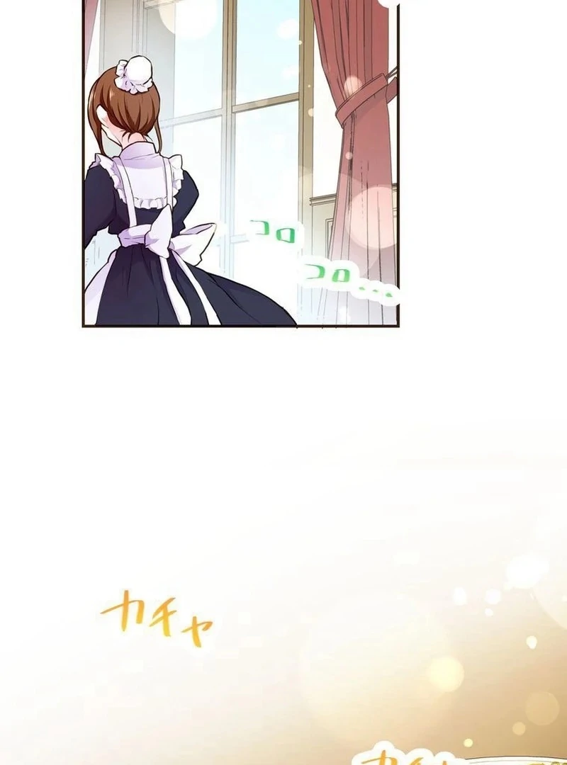 Chapter 5 - Image 2