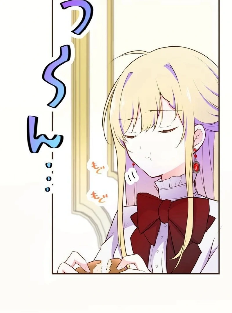 Chapter 5 - Image 4