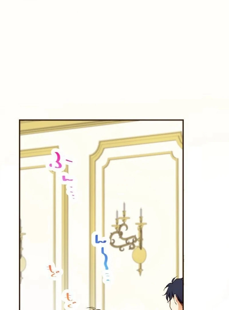 Chapter 5 - Image 5