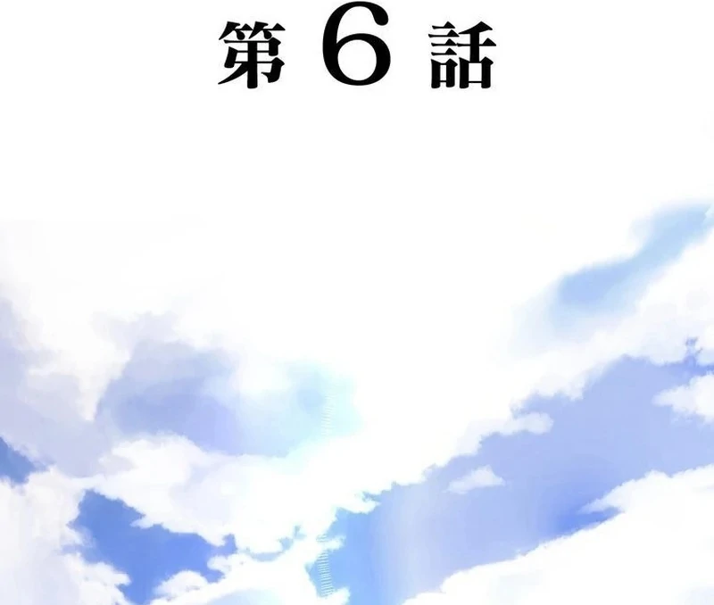 Chapter 6 - Image 19