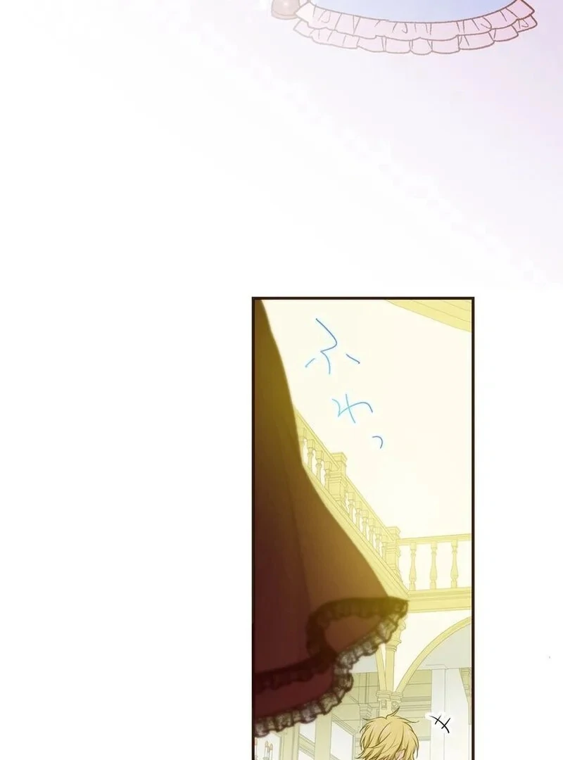 Chapter 9 - Image 15