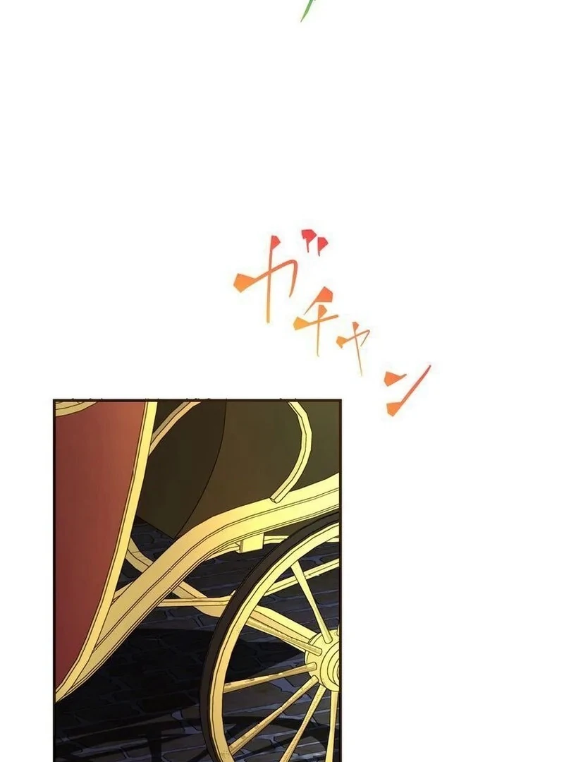 Chapter 9 - Image 3