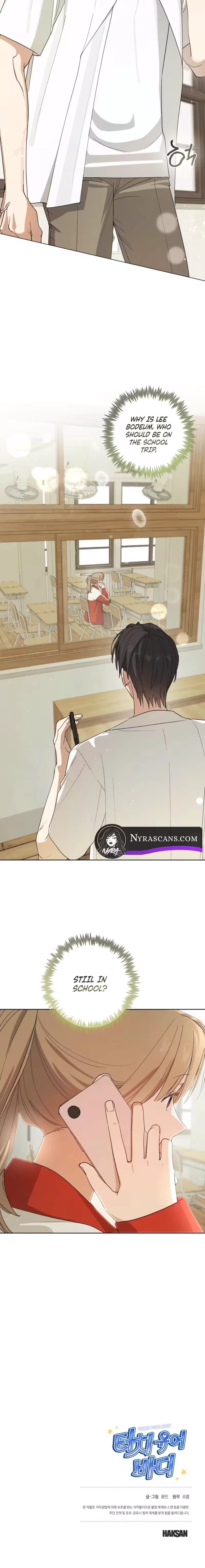 Chapter 13 - Image 19