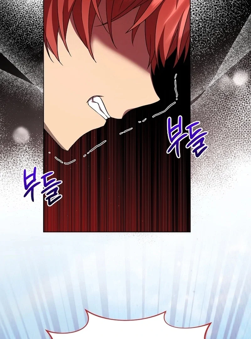 Chapter 10 - Image 105