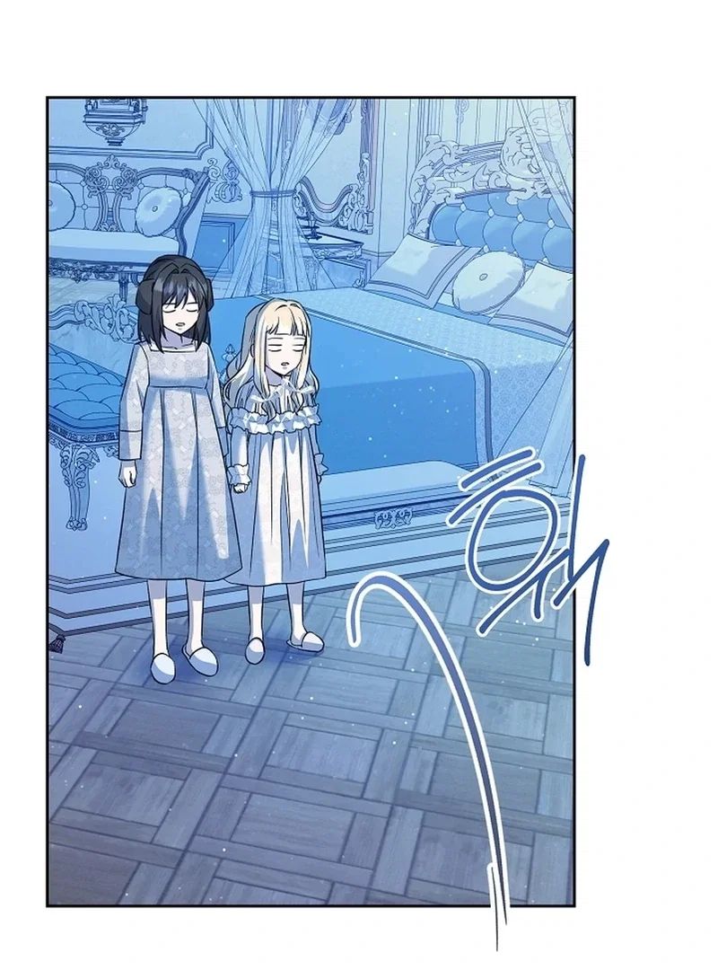 Chapter 10 - Image 11