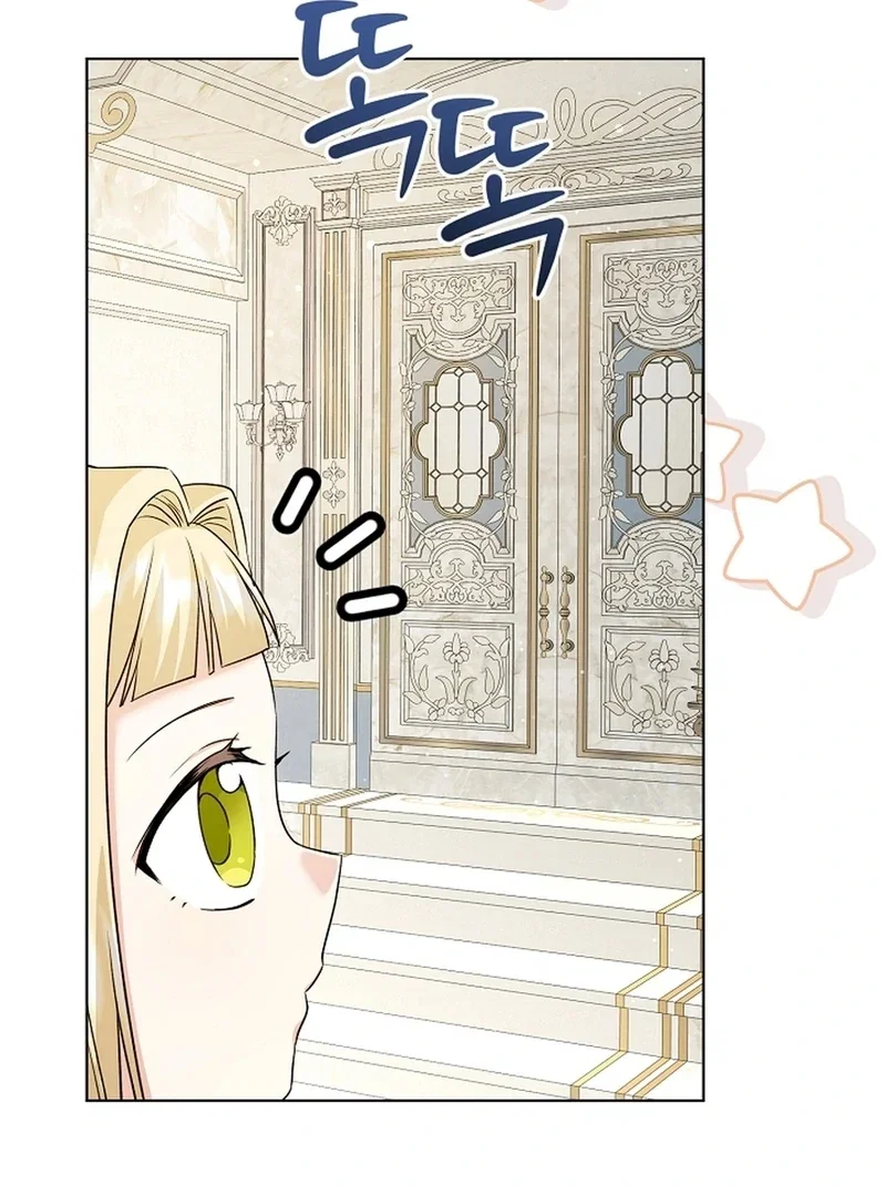 Chapter 10 - Image 29