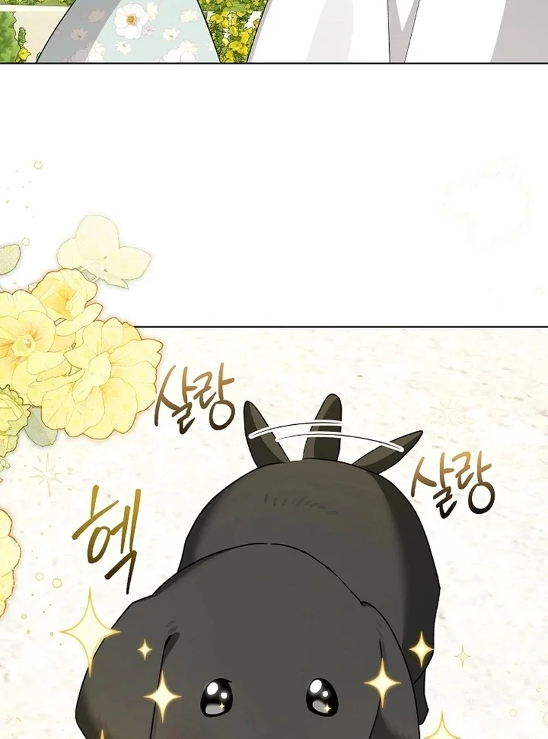Chapter 10 - Image 54
