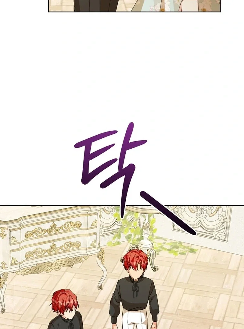 Chapter 11 - Image 37