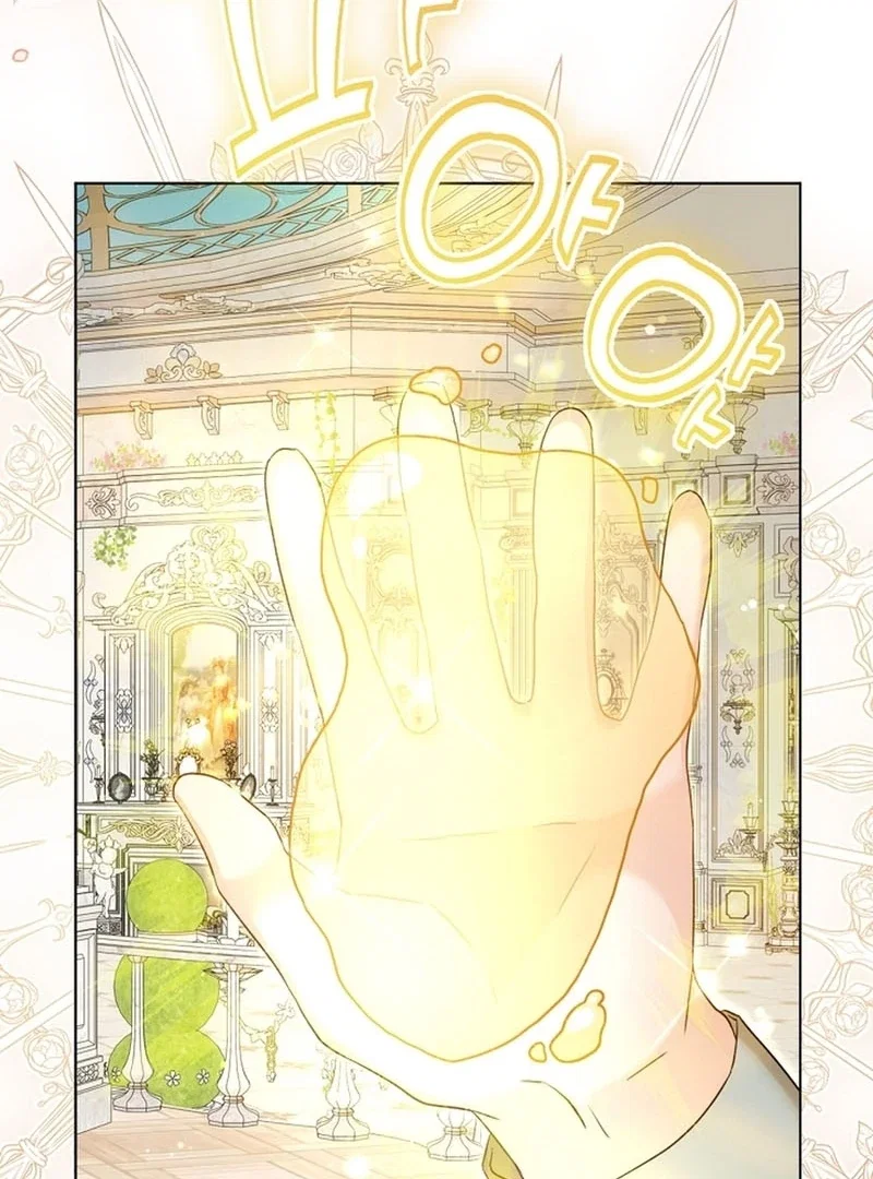 Chapter 11 - Image 44