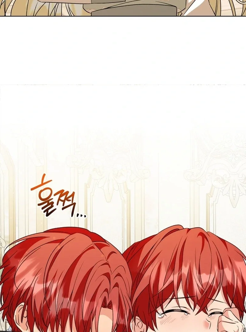 Chapter 11 - Image 62