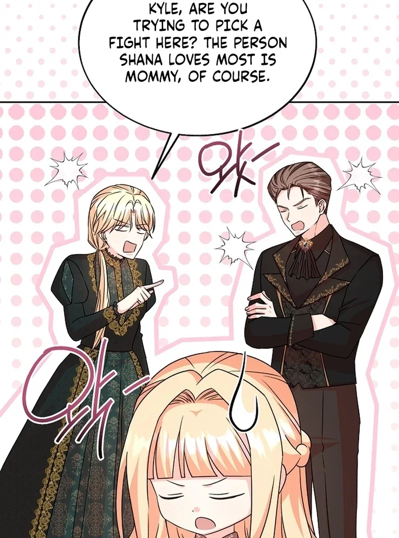 Chapter 12 - Image 117