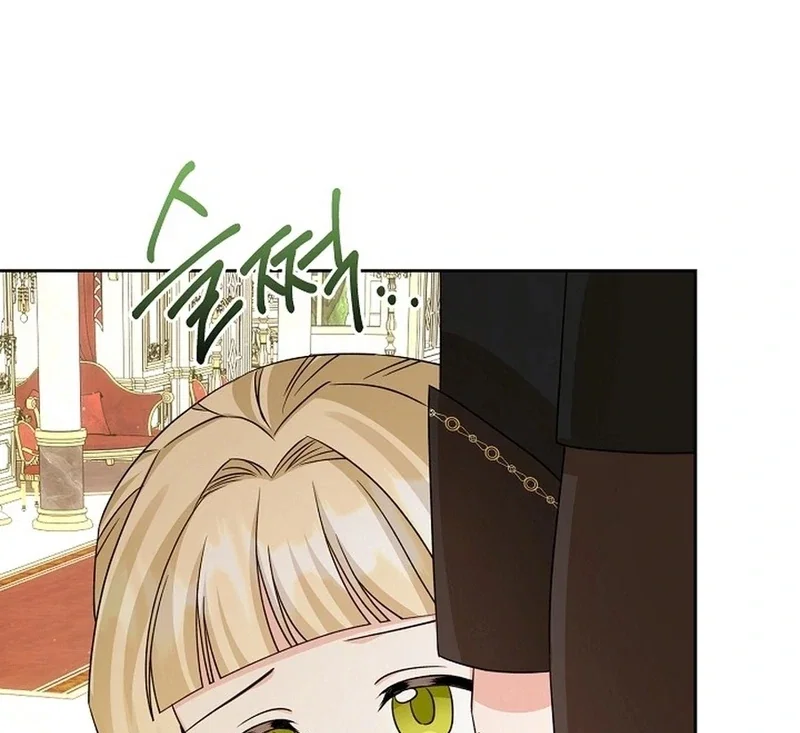 Chapter 12 - Image 122