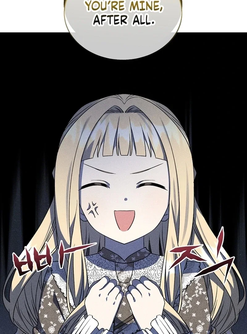Chapter 12 - Image 21