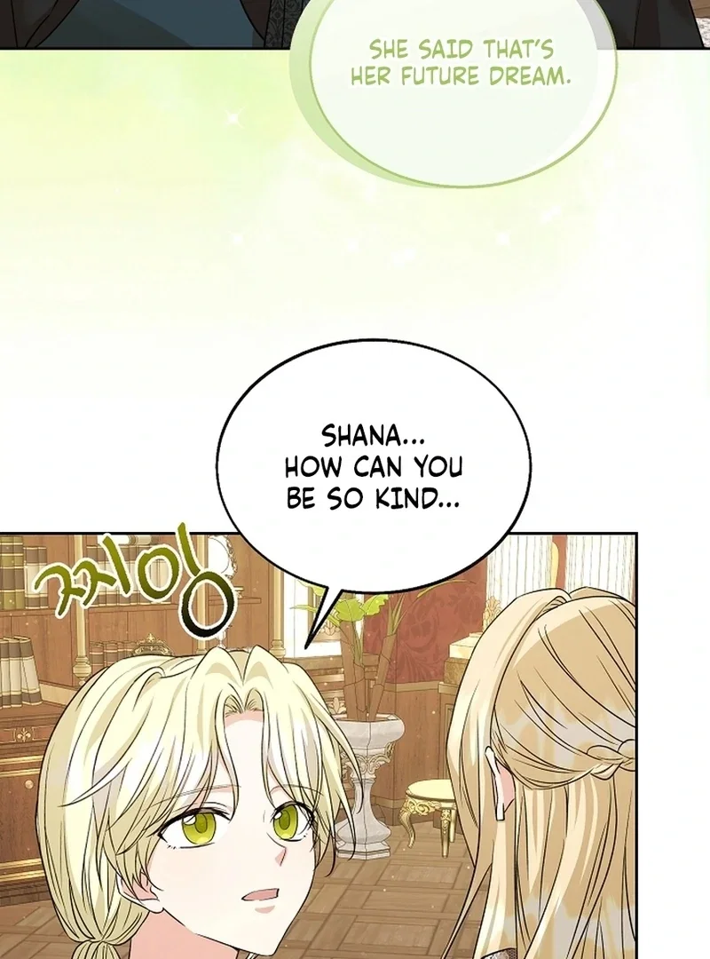 Chapter 12 - Image 82