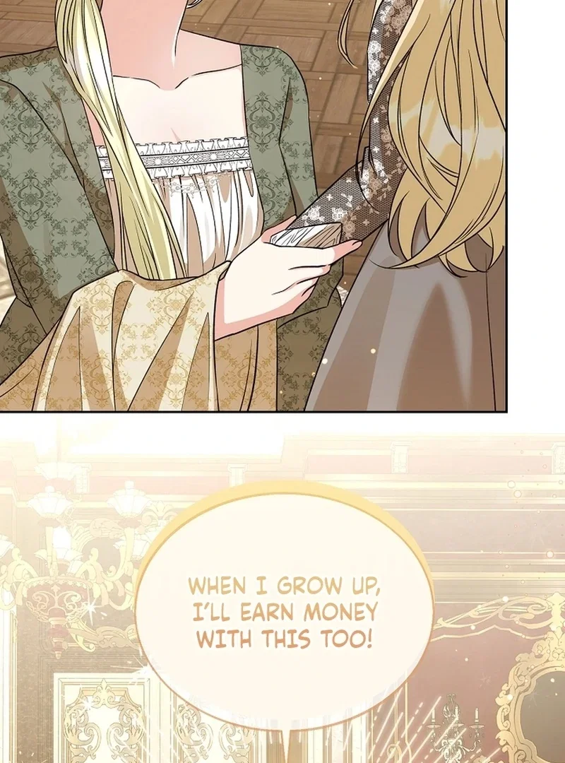 Chapter 12 - Image 83