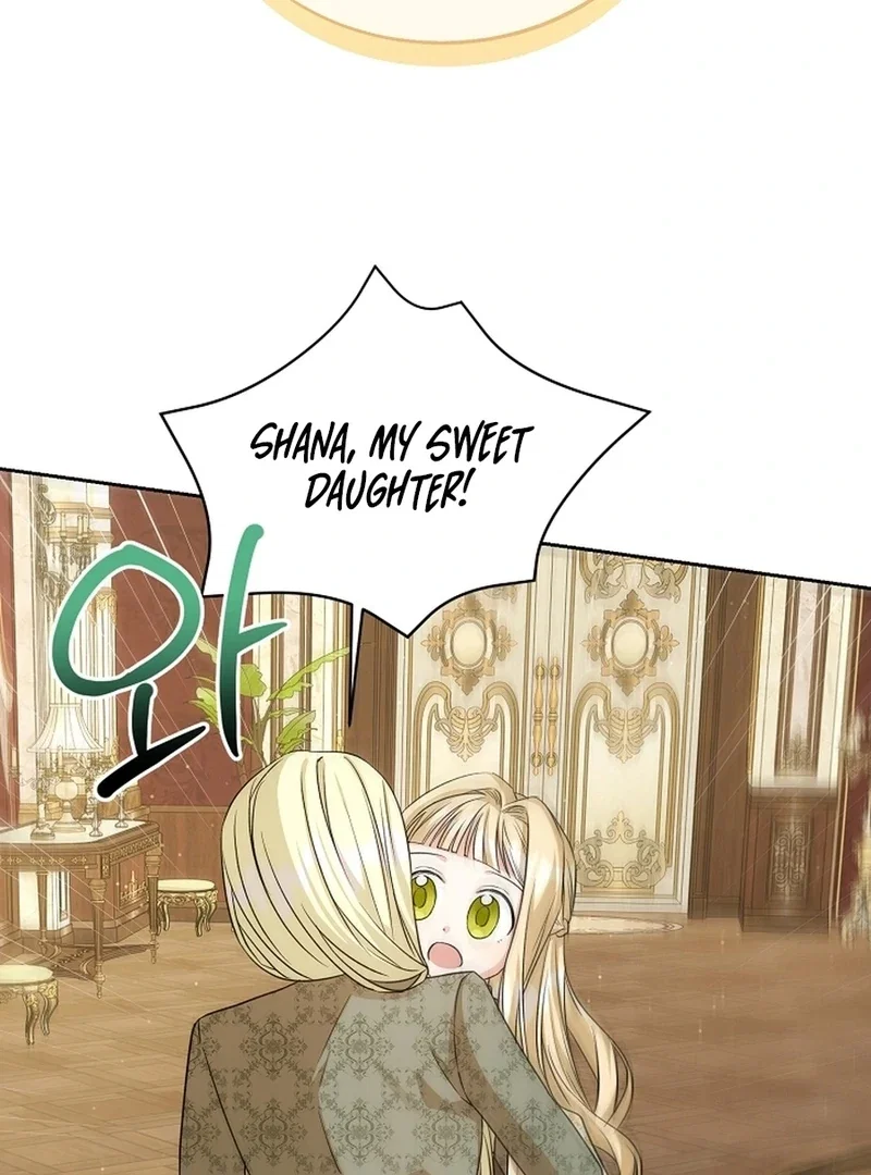 Chapter 12 - Image 86
