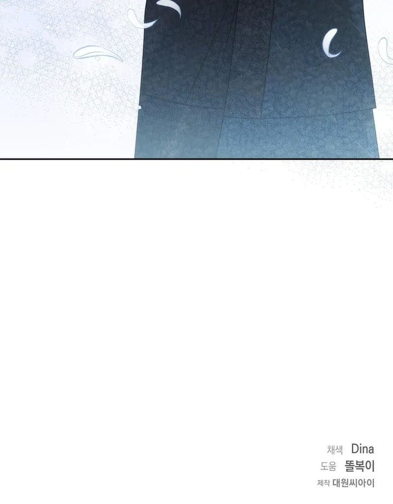 Chapter 13 - Image 125