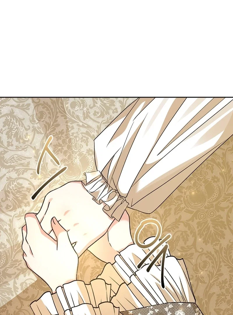 Chapter 13 - Image 21