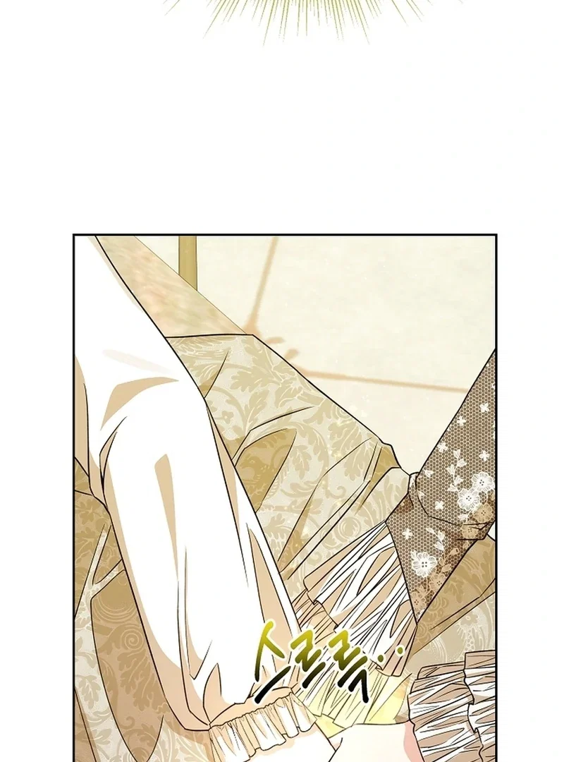 Chapter 13 - Image 32